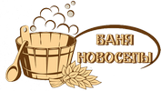 Дом баня Пермь Новоселы